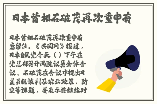 51cgfun今日吃