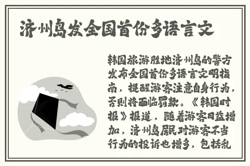容岩叶沐最激烈的部分